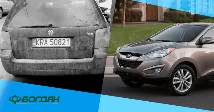 УКРАЇНЦІ ХОЧУТЬ КУПУВАТИ АВТІВКИ СВІТОВИХ БРЕНДІВ, ВИРОБЛЕНІ НА ВІТЧИЗНЯНИХ ПОТУЖНОСТЯХ