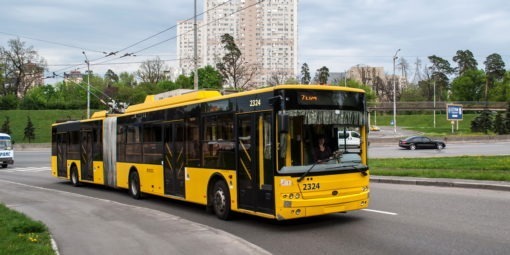 «БОГДАН» ГОТОВИЙ ДОПОМОГТИ КИЄВУ ПРИШВИДШИТИ МОДЕРНІЗАЦІЮ АВТОПАРКІВ СУЧАСНИМ ВЕЛИКИМ ГРОМАДСЬКИМ ТРАНСПОРТОМ