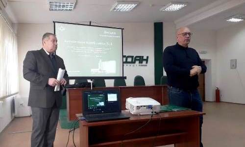 ПРЕЗЕНТАЦІЯ НОВИХ ПЛАНІВ ДП «АСЗ №1» ДЛЯ ПІДПРИЄМСТВ – ПАРТНЕРІВ